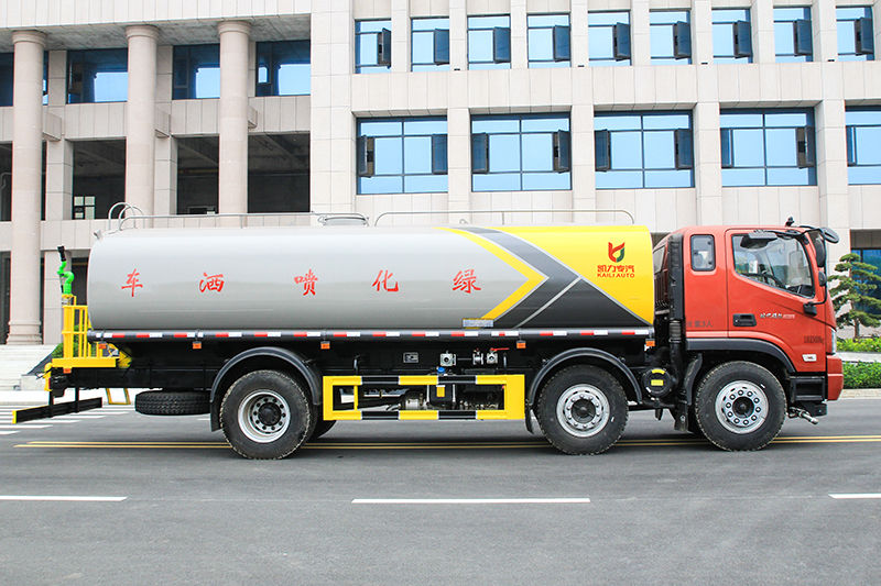 福田時(shí)代領(lǐng)航ES5灑水車（小三軸）（20方（選裝30米霧炮）