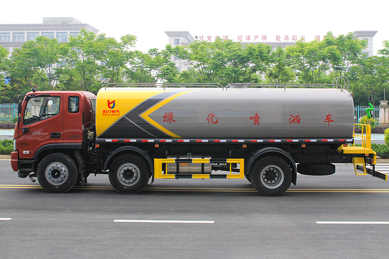 福田時(shí)代領(lǐng)航ES5灑水車（小三軸）（20方（選裝30米霧炮）