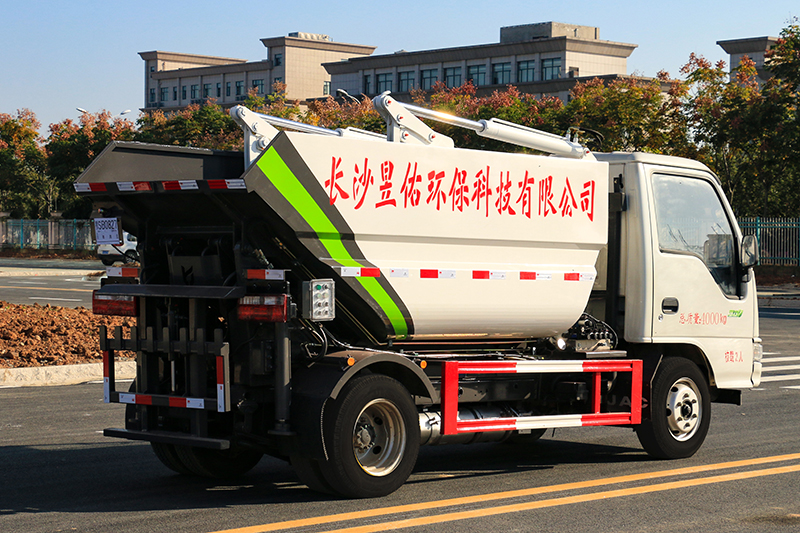江淮康鈴X1無(wú)泄漏后裝掛桶垃圾車（3.5方 3方）