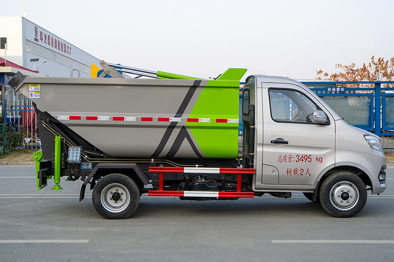 長安（后雙輪）無泄漏后裝掛桶垃圾車(4方)