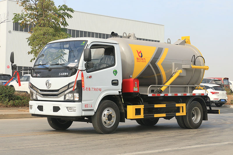 東風(fēng)小多利卡吸污車（4.5方）