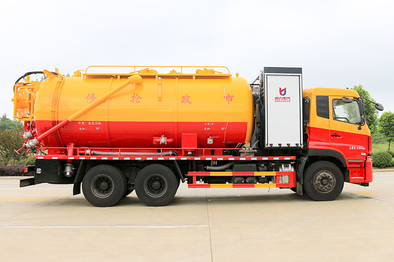 東風(fēng)天龍清洗吸污車（一體罐   可加裝副發(fā)）（清水  污水21方）