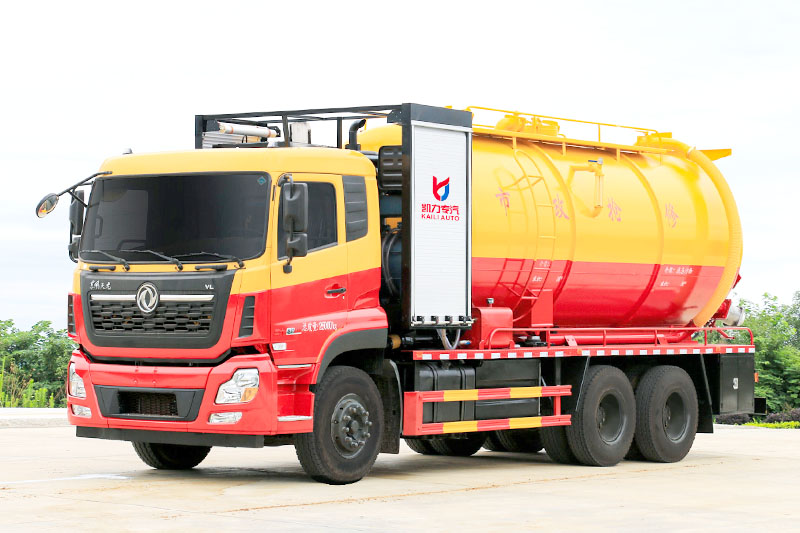 東風(fēng)天龍清洗吸污車（一體罐   可加裝副發(fā)）（清水  污水21方）