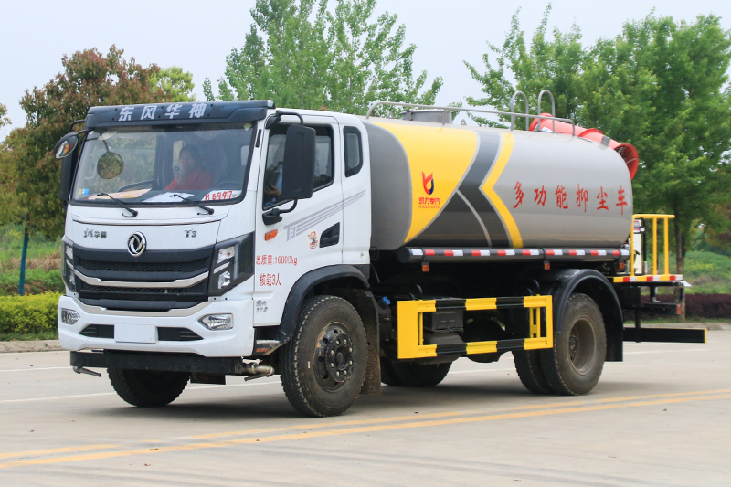 東風(fēng)華神T3噴霧車（8.3方  12方）（30米霧炮）