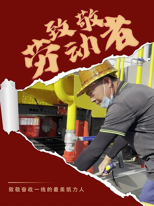【特別報道】致敬高溫下的勞動者