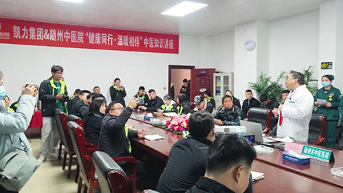 【特別報道】助力員工健康行，義診活動暖人心
