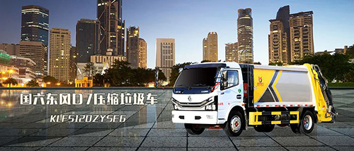 【維修保養(yǎng)】春天到了，愛車怎樣才能不“潮”？