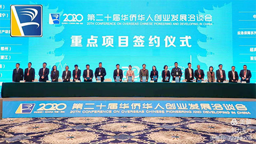 2020 我們不負(fù)使命 2021 我們從心出發(fā)