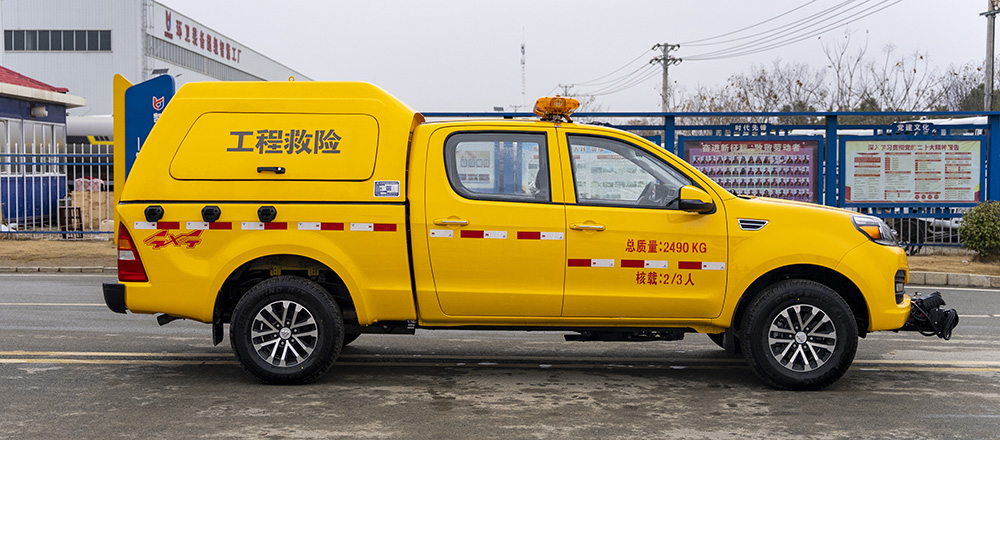 福田皮卡四驅(qū)排水車500方圖5