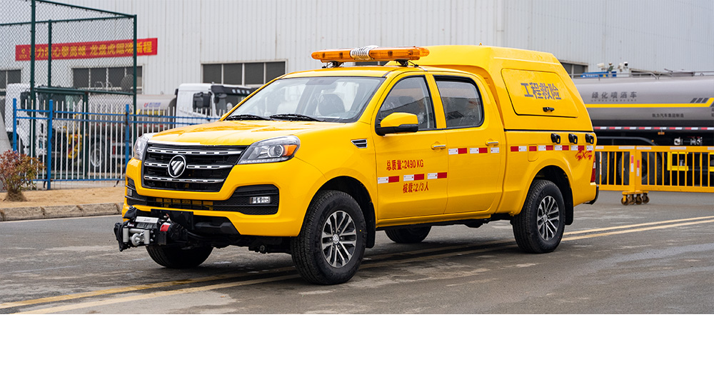 福田皮卡四驅(qū)排水車500方圖2