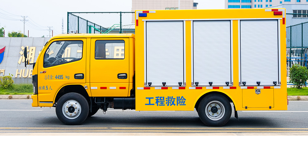 小多利卡排水車500-1000方圖1