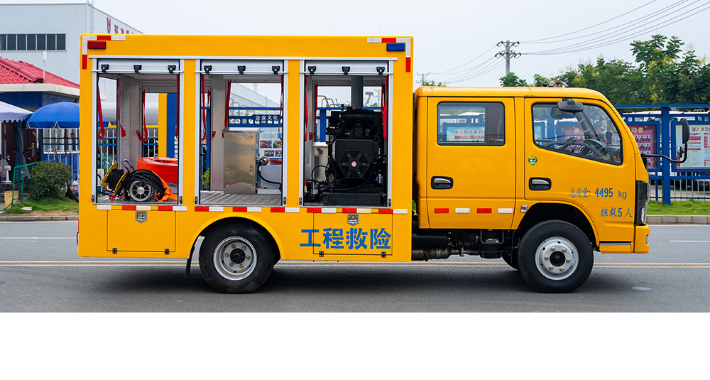 小多利卡排水車500-1000方圖5