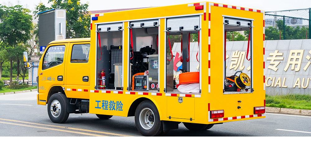 小多利卡排水車500-1000方圖8