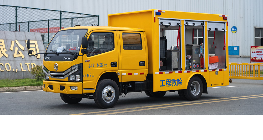 小多利卡排水車500-1000方圖2