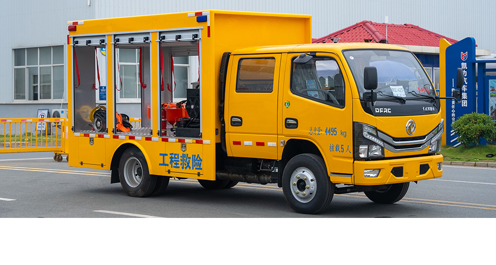 小多利卡排水車500-1000方圖3
