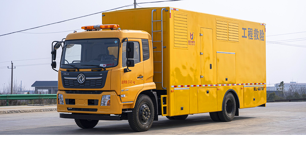 天錦排水車3000-5000方圖3