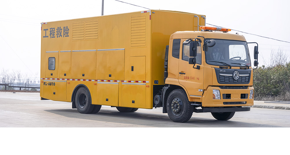 天錦排水車3000-5000方圖2
