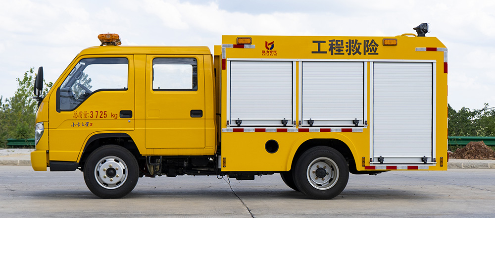 福田時(shí)代藍(lán)牌救險(xiǎn)車圖3