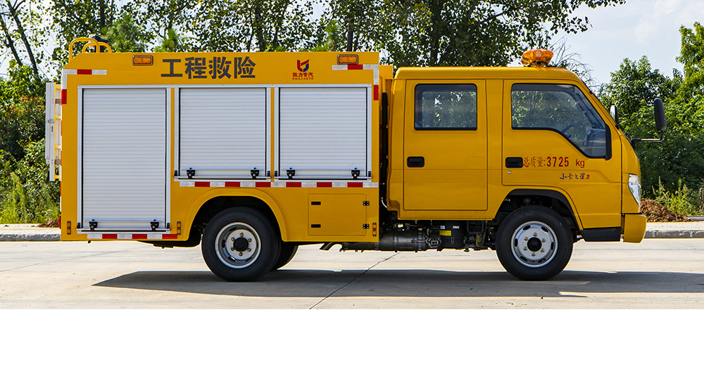福田時(shí)代藍(lán)牌救險(xiǎn)車圖6