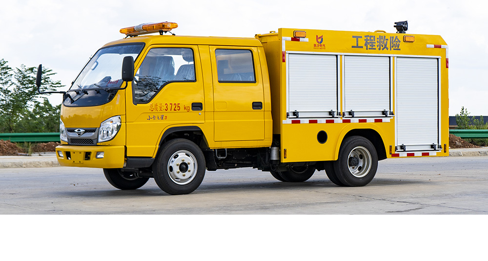 福田時(shí)代藍(lán)牌救險(xiǎn)車圖1