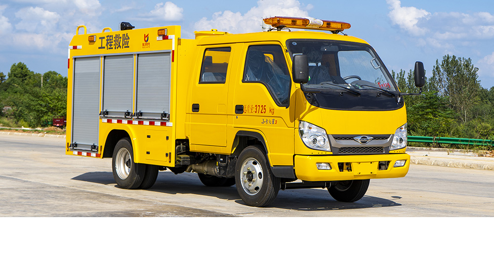 福田時(shí)代藍(lán)牌救險(xiǎn)車圖7