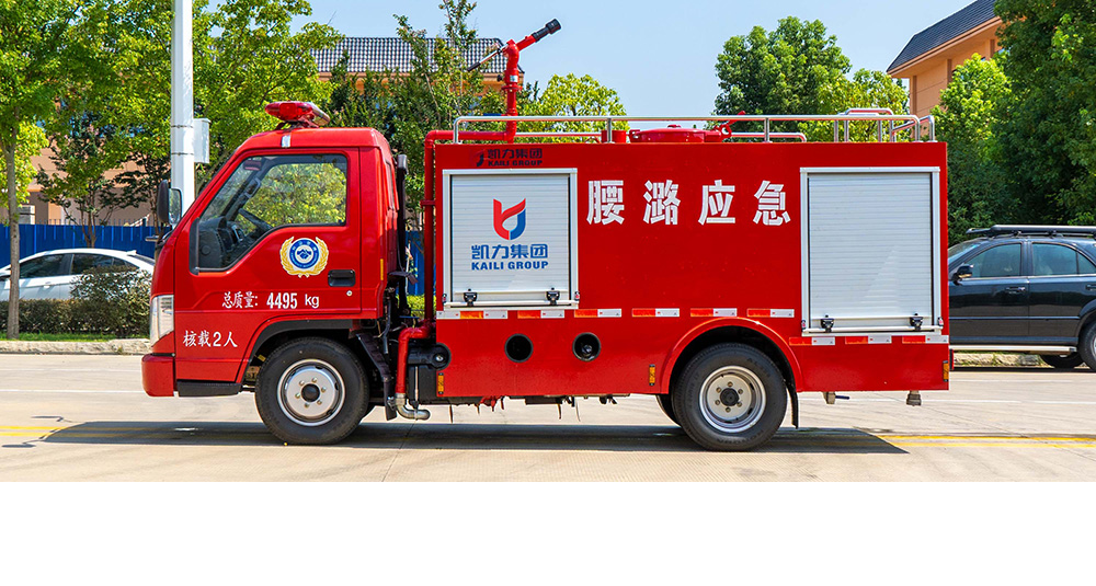小卡之星2消防灑水車圖8
