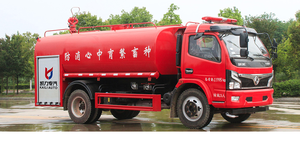 東風(fēng)大多利卡消防灑水車圖5