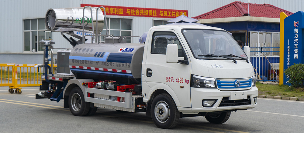 東風(fēng)華神純電綠化噴灑車圖1