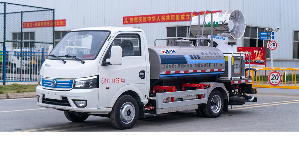 東風(fēng)華神純電綠化噴灑車圖2