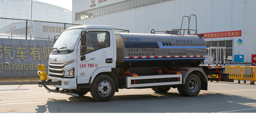 上汽躍進(jìn)純電綠化噴灑車圖2