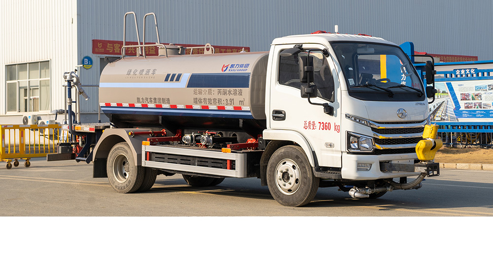 上汽躍進(jìn)純電綠化噴灑車圖1