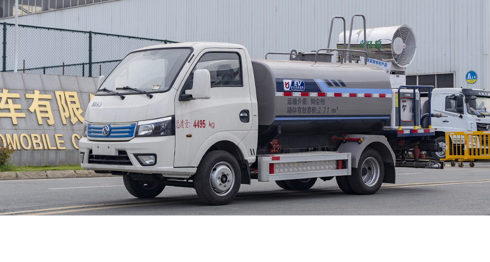 東風(fēng)華神純電多功能抑塵車圖2