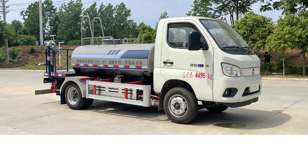 福田領(lǐng)航S1純電多功能抑塵車圖1