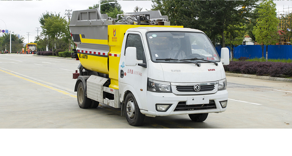 東風(fēng)途逸純電自裝卸式垃圾車圖1