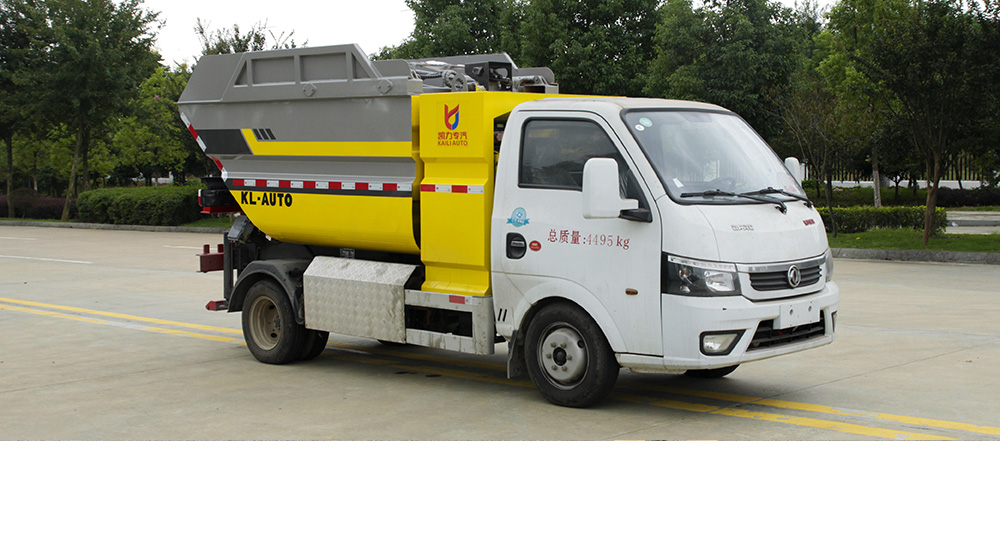 東風(fēng)途逸純電自裝卸式垃圾車圖5
