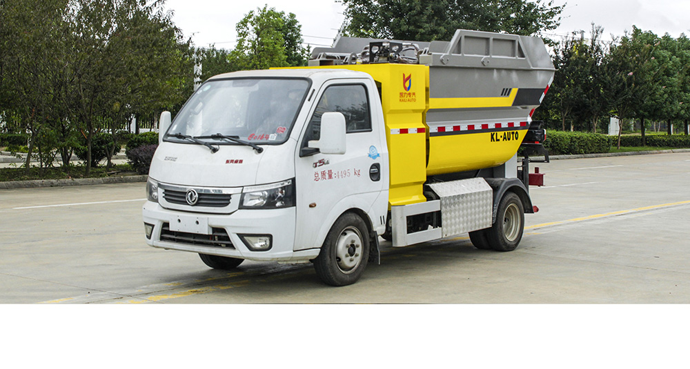 東風(fēng)途逸純電自裝卸式垃圾車圖2