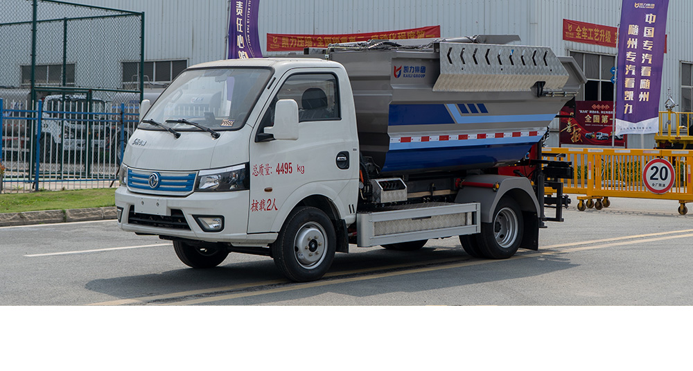東風(fēng)華神純電自裝卸式垃圾車圖2