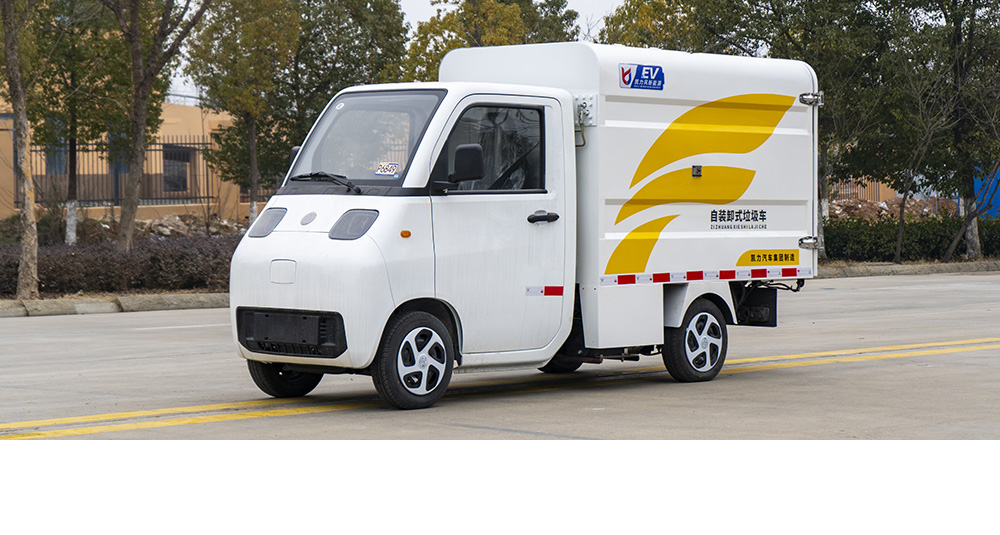 活越神童純電自裝卸式垃圾車圖2