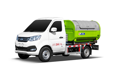 長(zhǎng)安純電車廂可卸式垃圾車