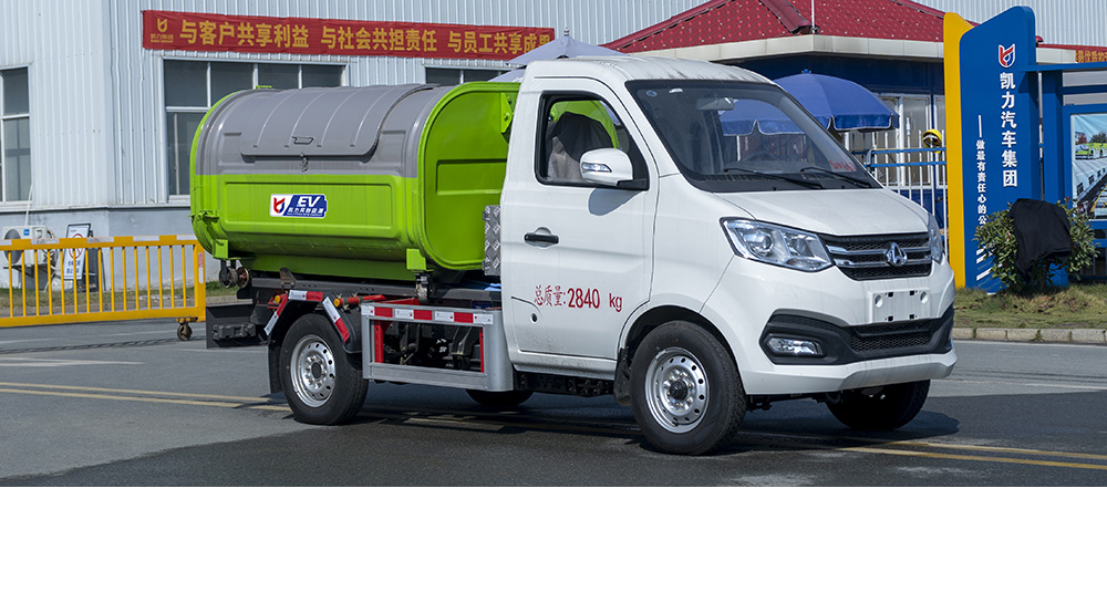 長(zhǎng)安純電車(chē)廂可卸式垃圾車(chē)圖1