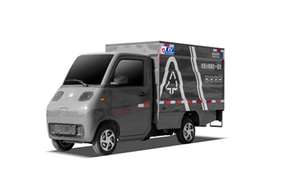 活越神童純電密封式桶裝垃圾車