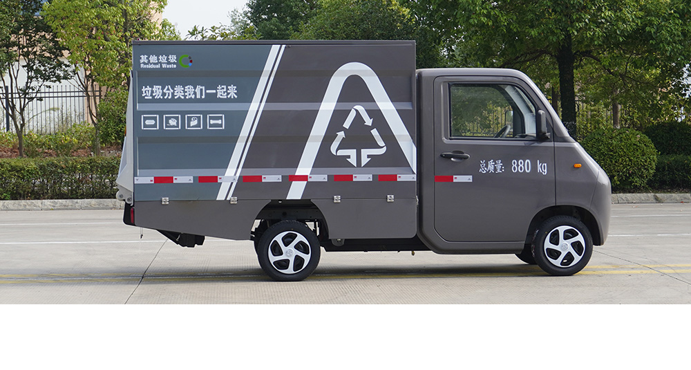 活越神童純電密封式桶裝垃圾車圖3
