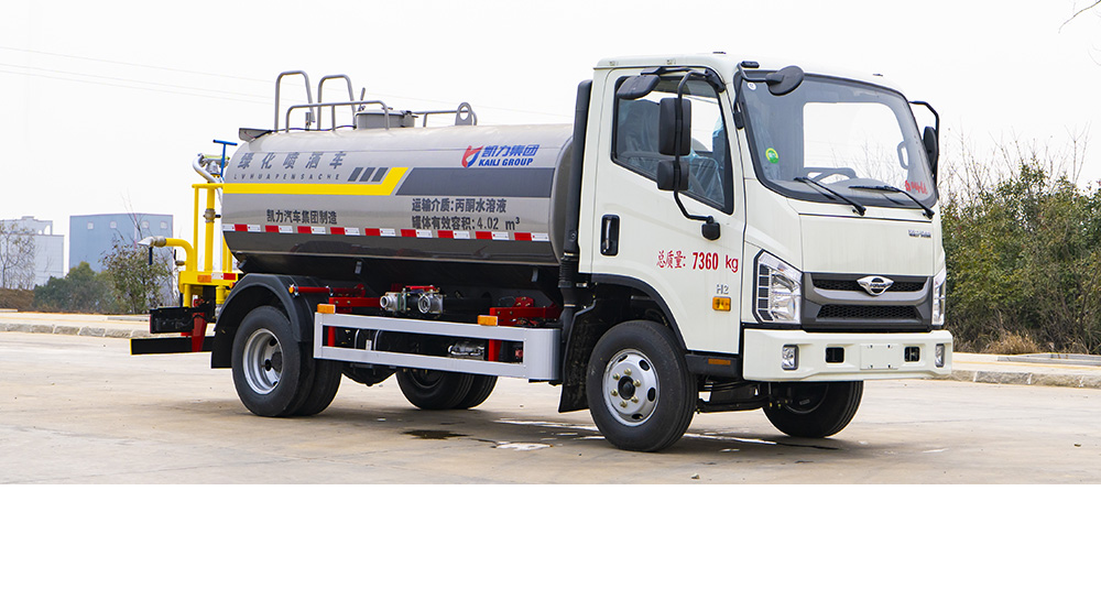福田H2灑水車圖1