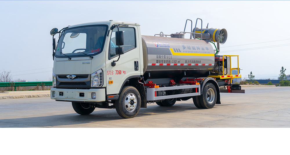 福田H2綠化噴灑車圖2