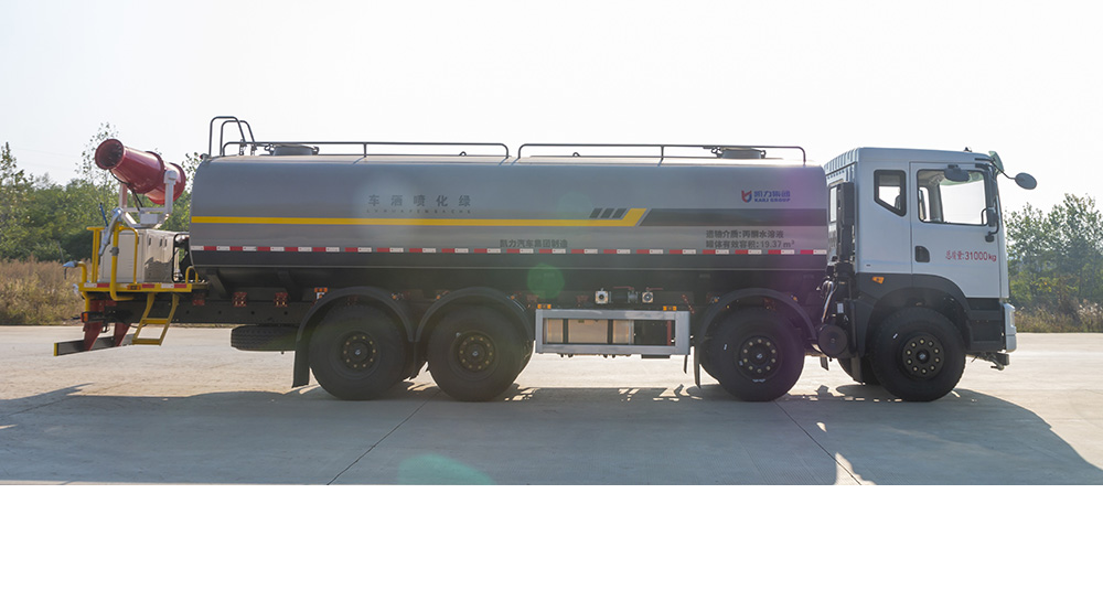 華神T5前四后八綠化噴灑車圖3