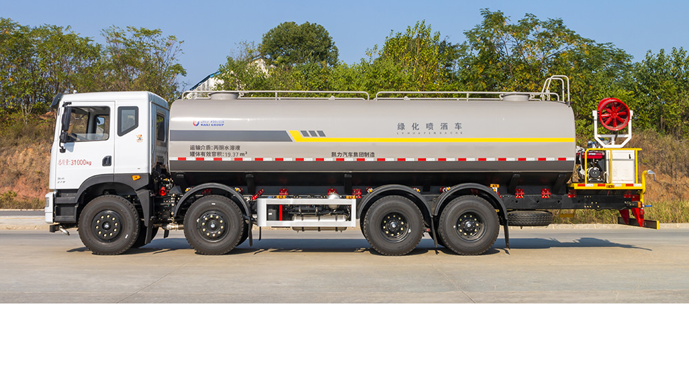 華神T5前四后八綠化噴灑車圖4