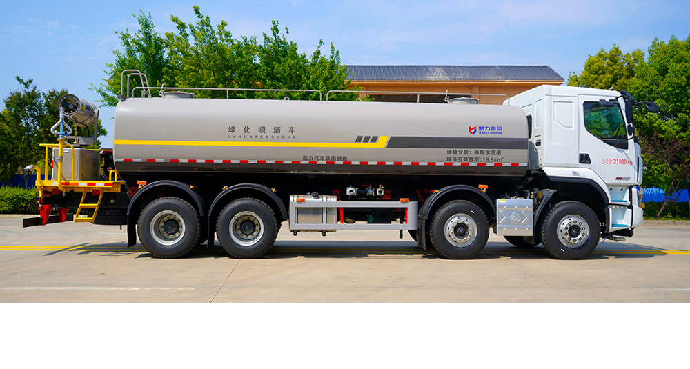 柳汽前四后八綠化噴灑車圖3