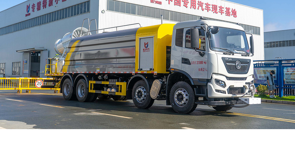 天錦前四后八多功能抑塵車(chē)圖1
