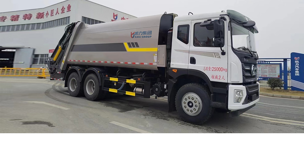 華神T5壓縮式垃圾車圖1