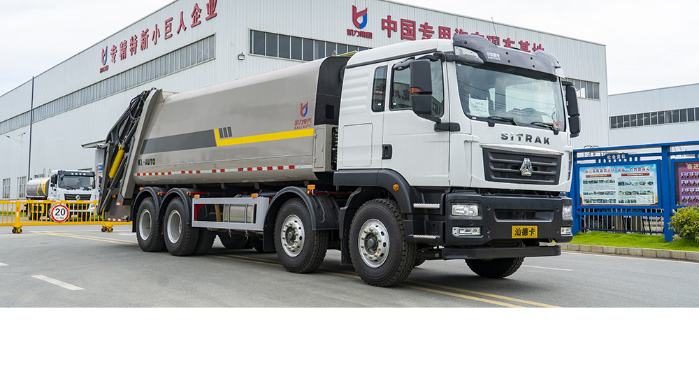 重汽前四后八壓縮式垃圾車(chē)圖1